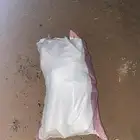 سلام عليك خياش طيبه نضيفه فيه40كيلو وفيها 10كيلو