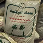 سماد دواجن مكعب