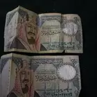 عشرين الملك عبدالعزيز للبيع على السوم