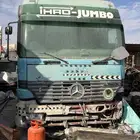 للبيع قطع تشليح