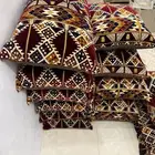اثاث