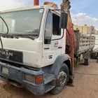 بوم ترك و وايت مسقطه للبيع