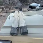 دعسات جيب ربع