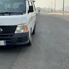 هايس للإيجار