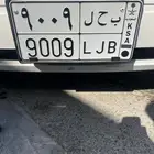 لوحه للبيع