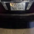 لوحة للبيع