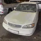 ماكسيما
