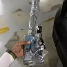 شاشة عرض جيتور