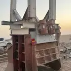 هزاز نفق كساره