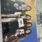 بوستر شباب البومب