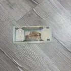 20ريال الملك عبدالعزيزي