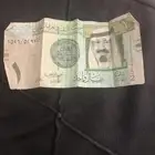 ريال للبيع
