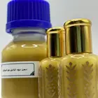 دهن عود ترابي(نادر) مطبوخ مع عوالق ترابيه وخشبيه