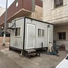 بركس للبيع
