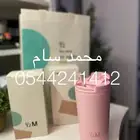 مق هاف مليون الوردي الشكل الجديد ( جديد )