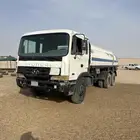 الدوادمي