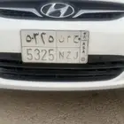 المزاحمية
