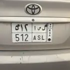 مكة الليث