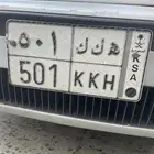 لوحة للبيع