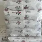 مناديل 300