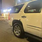 يوكن فل كامل دبل قصير (slt)لؤلؤي