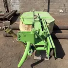 معدات زراعيه