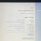 لابتوب ايسر للطلاب ممتاز جدا