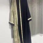 عباية نسائية
