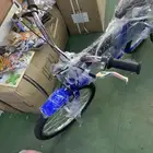 Bicycle Rambo دراجه لي البيع