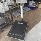 ميزان اغنام ومصانع ومزارع التمور