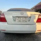 للبيع لوحه سياره و ب و 763