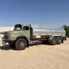 تم البيع