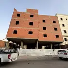 عمارة سكنية أو استثمارية في مكة المكرمة داخل حد الحرم