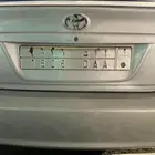 لوحة مميزة ابدلة مع لوحة 2006