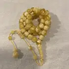 مسباح مستكه