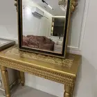 مدخل وجزامة