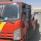 الحزم. الفواز. احد. عكاظ العجلان. الشفاء. نمار. الدخل