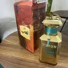 عطر هيرش لهب