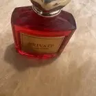 عطور دخون الامارتيه