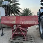 نثاره حراثه ايطاليه شبه جديده