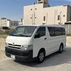 باص للايجار