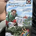 سلسلة ليديبرد للمطالعة السهلة كتيبات الحكايات المحبوبة