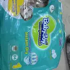 حفايظ طفل بيبي جوي 2 علبه