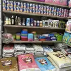 طيور تبوك