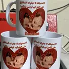 طباعه على الاكواب والمرايات السحريه