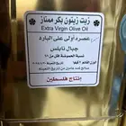 زيت زيتون اصلي فلسطيني