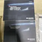 لببيع تكلوج