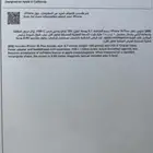 آيفون 16 بلس