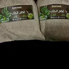 حناء طبيعي اصلي