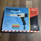 مسدس لحام بلاستيك